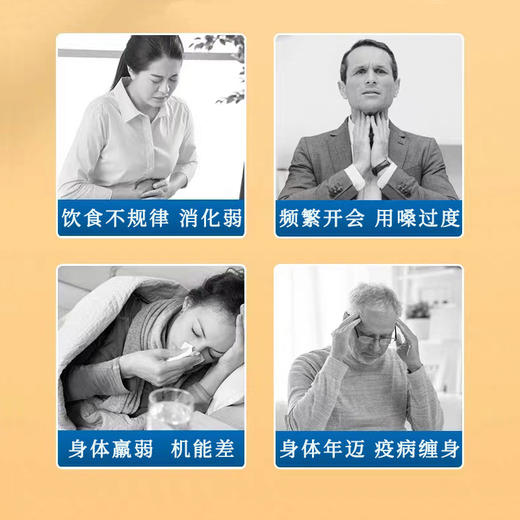 【分销】源自石斛之乡，大别山霍山县铁皮石斛 商品图5