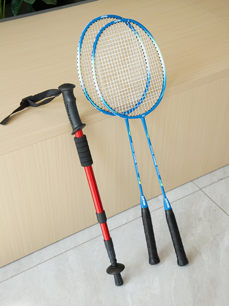 【铝碳羽毛球拍+铝合金登山杖】下班周末一起运动起来吧 物有所值~