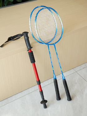 【铝碳羽毛球拍+铝合金登山杖】下班周末一起运动起来吧 物有所值~