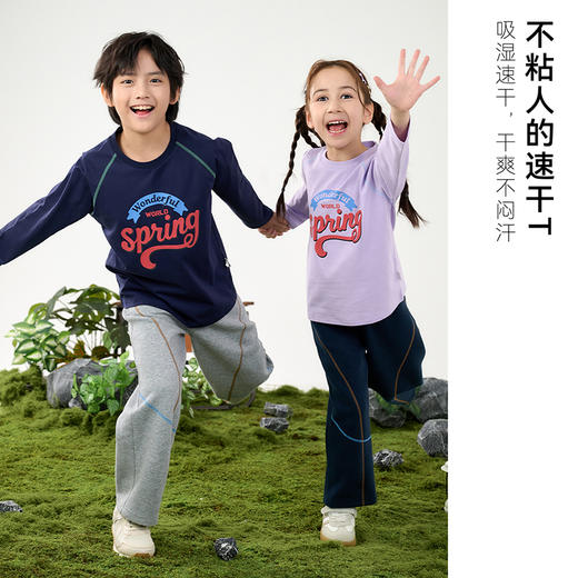 【棉感速干T】棉花堂针织长袖T恤 A类面料  10A抗菌   透湿透气   吸湿速干   FD61019 商品图4