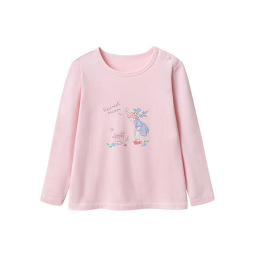 英氏莫代尔幻彩系列内衣YLTAJ02012A YLCAJ02012A YLCAJ02013A YLTAJ02013A 商品图4