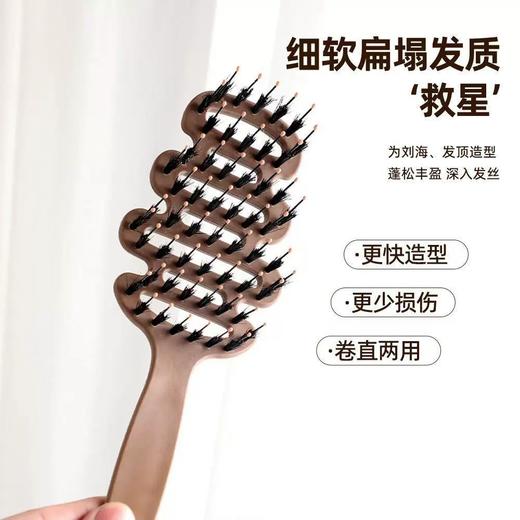 松塔猪鬃护发梳家用养发按摩梳头部防静电排骨梳美发梳子防脱发 商品图2