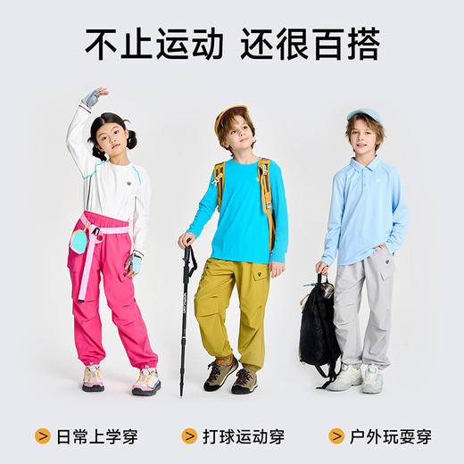 诺诗兰童装 儿童速干工装裤  ，采用TA级抗菌黑科技，持久清新无异味。吸湿速干科技快速导出汗液，保持皮肤干爽舒适。四面弹力面料灵活伸展，让孩子自由奔跑不束缚。CO150168 商品图2