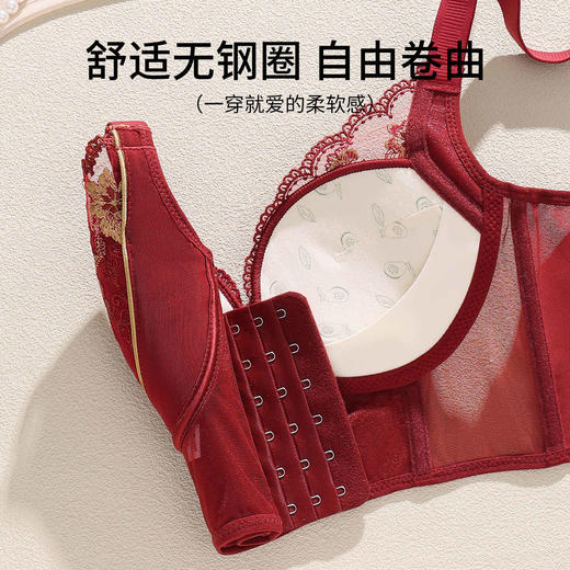 养护调整型文胸 608# 两种厚度任你选择 商品图6