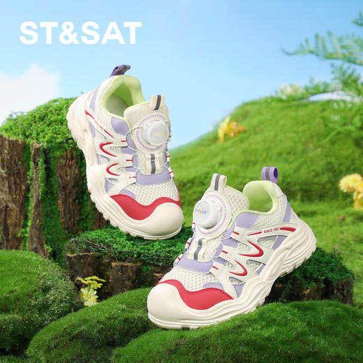 【童鞋】星期六时尚免系带男女童运动鞋SSE1192L1Z 商品图2