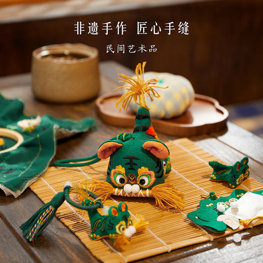 【故宫挂件】艾虎送福非遗手工艾草香囊小老虎挂件端午节礼物伴手礼 商品图2