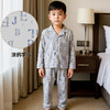 【秒杀】【39.9元/套起】儿童春季家居服套装翻领男童女童睡衣居家套装 商品缩略图2