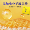 安太医薄情安全套超薄裸入安全套正品男用安全套 商品缩略图1