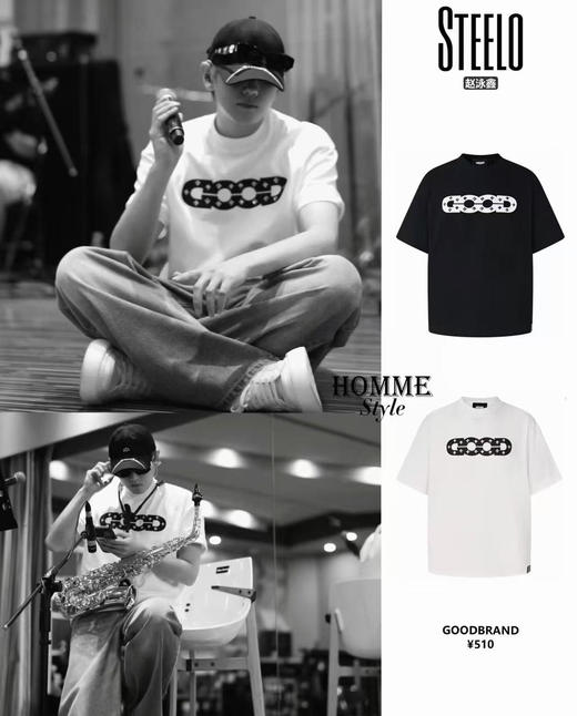 【9hd1】情侣时尚彩钻镂空发泡工艺短袖T恤 ！！ 商品图0