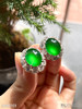 老坑玻璃种帝王绿蛋面耳钉【6080103】具体价格微信咨询 商品缩略图2