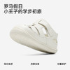 【商场同款】英氏儿童鞋子男童步前鞋夏季百搭透气凉鞋2026新款 商品缩略图1
