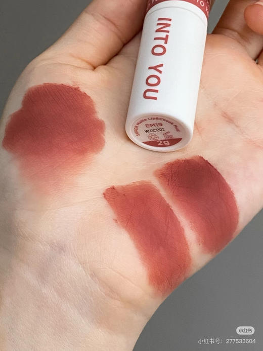 into you女主角唇泥 商品图3