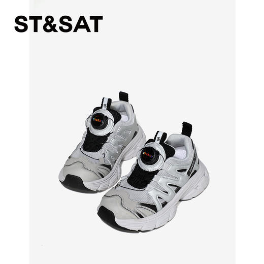 【亲子款】星期六时髦拼接运动男女童老爹鞋SSE1192L3A 商品图1
