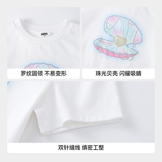 【实体店同款】女童短袖针织衫夏季新款安奈儿童装AG621226 商品图4