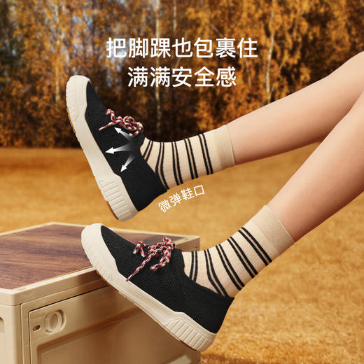 【pansy 鞋子】春季新款 HD4271-女款 商品图1