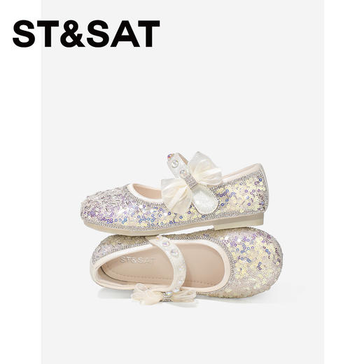 【童鞋】星期六闪闪亮片蝴蝶结女童公主鞋SSE1191L1H 商品图2
