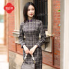 逸红颜《静禾》 2026春装新品针织印花小香风旗袍复古民国女 商品缩略图0