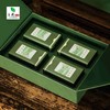 私家茶园【绿.4听明前龙井.1斤装】33元1套.整箱14套 商品缩略图2