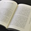 【特惠】《哲学史方法论十四讲》，16开，平装，邓晓芒著，三联书店2019年一版，526面，定价69，售价28元。 商品缩略图6
