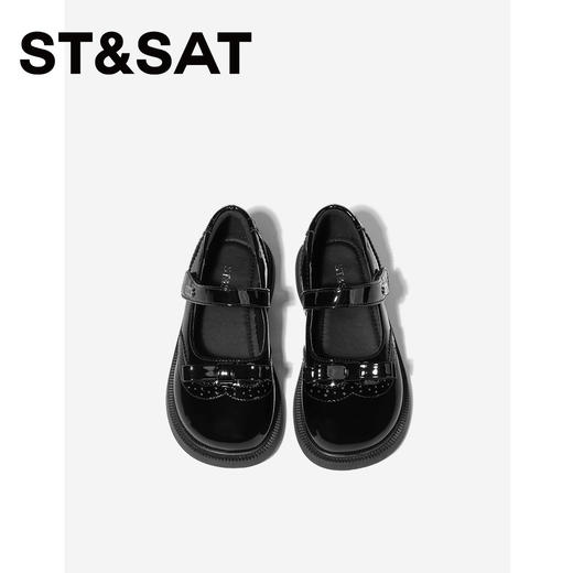 【童鞋】星期六英伦风校园女童小皮鞋SSE1191L2A 商品图1