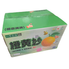 一苇农佳 秭归中华红橙子5斤中果(约70-80mm） 普通彩箱装 现摘现发