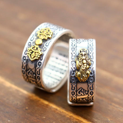 【祈愿吉品】貔貅戒指男六字真言银饰心经冷淡风开口可调节 商品图0