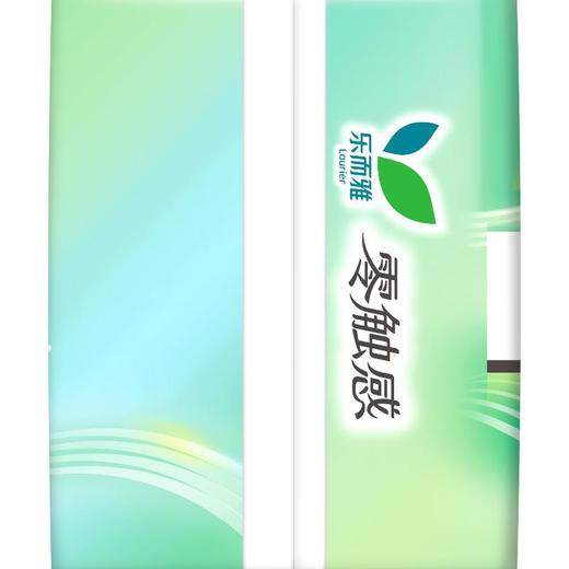 花王乐而雅零触感特薄迷你卫生巾17cm 16片/包 商品图3