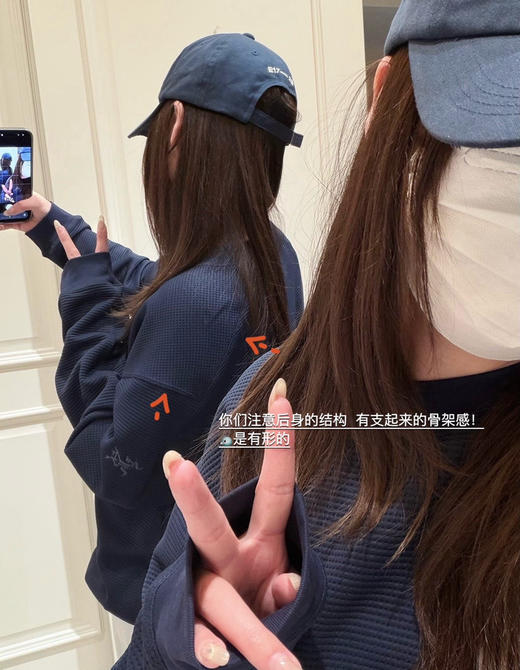 鸟家𝐎𝐥𝐞𝐫𝐚 𝐏𝐮𝐥𝐥𝐨𝐯𝐞𝐫华夫格系列情侣卫衣030612 商品图10