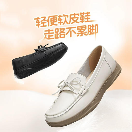 泉州女鞋 新款蝴蝶结单鞋 商品图0