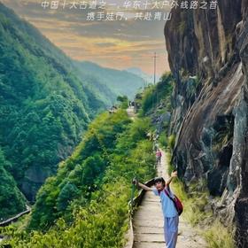 成行有位【亲子•徽杭古道  立减50元】中国十大徒步线路之一の徽杭古道-家朋梯田油菜花-坎头古村-龙川古镇-西形古道-响水涧油菜花海