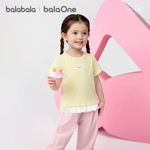 【balaOne】巴拉巴拉童装短袖t恤女童2026新款夏儿童简约精致上衣 商品图2