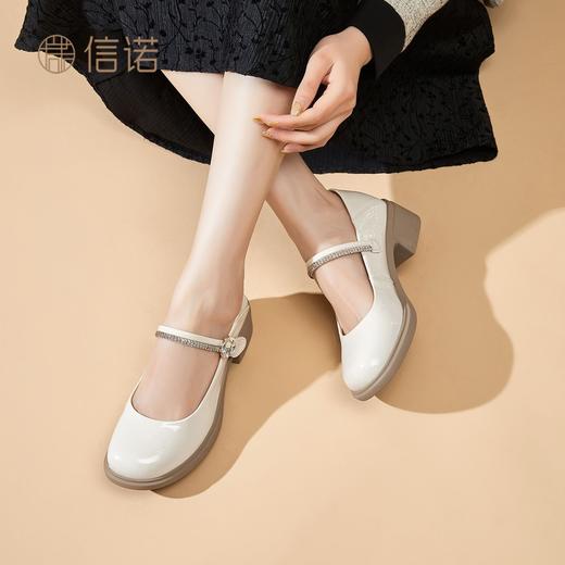 信诺一字扣带玛丽珍2026年春季新款软底舒适皮鞋浅口时尚百搭女鞋X6C153-18 商品图2