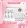 【全球购】【热销】送化妆包！LANCÔME兰蔻极光水乳旅行套装极光水50ml*3+极光乳15ml*5_bba 商品缩略图0