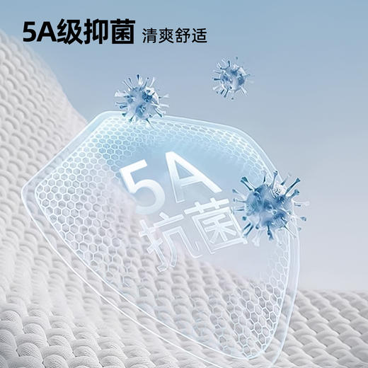 诺诗兰 向岳II女式圆领短袖T恤  科技防晒阻隔UVA/UVB多波段紫外线，99%防护力，吸湿速干面料保持清爽不粘腻，户外出行更安心舒适。NTSGT2324E 商品图2