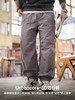 马登工装美式塔丝隆山系束脚伞兵裤直筒阔腿薄款宽松休闲裤子男春 商品缩略图1