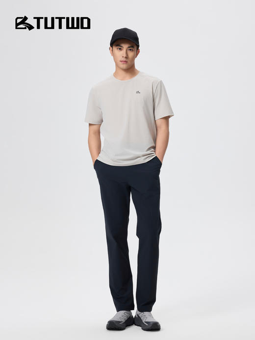 Tutwo|男式速干长裤 TTAMP811864 商品图2