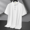 【DG】大依优型大码男装夏季翻领POLO衫短袖上衣纯色商务休闲百搭T恤300 商品缩略图1