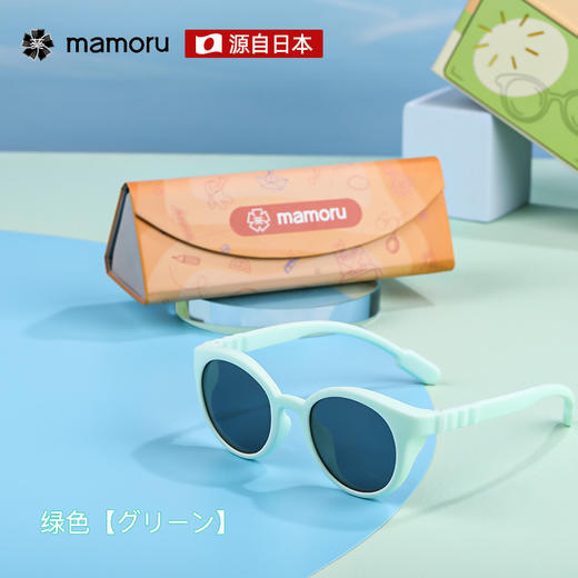 🌸【出游好搭子】品牌直发，🔺mamoru葵儿童太阳镜 😎出游不拍晒，让孩子光彩照人！mamoru葵儿童太阳镜。 为您的孩子提供最佳的保护！ 商品图7
