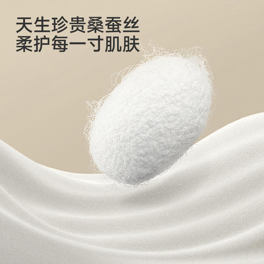 【高定系列】英氏儿童裤子女童夏季薄款长裤浅香槟色束脚裤26新款 商品图2