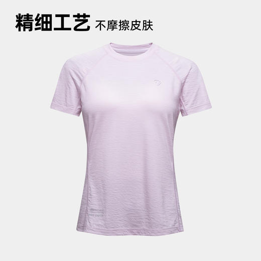 诺诗兰 追岭II女式美丽诺羊毛短袖T恤  触感柔软细腻，贴身穿着不刺痒。3A级天然抑菌技术有效吸附异味，智能调温功能适应多变环境，吸湿速干，让肌肤时刻干爽舒适。NTSGH2224E 商品图3