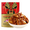 张飞菌香豆干768g四川特产大礼包豆腐干办公室休解馋零食礼包 商品缩略图4