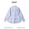 SDSA男装2026新款高贵轻奢韩系慵懒风格子长袖宽松衬衫百搭时尚 商品缩略图4