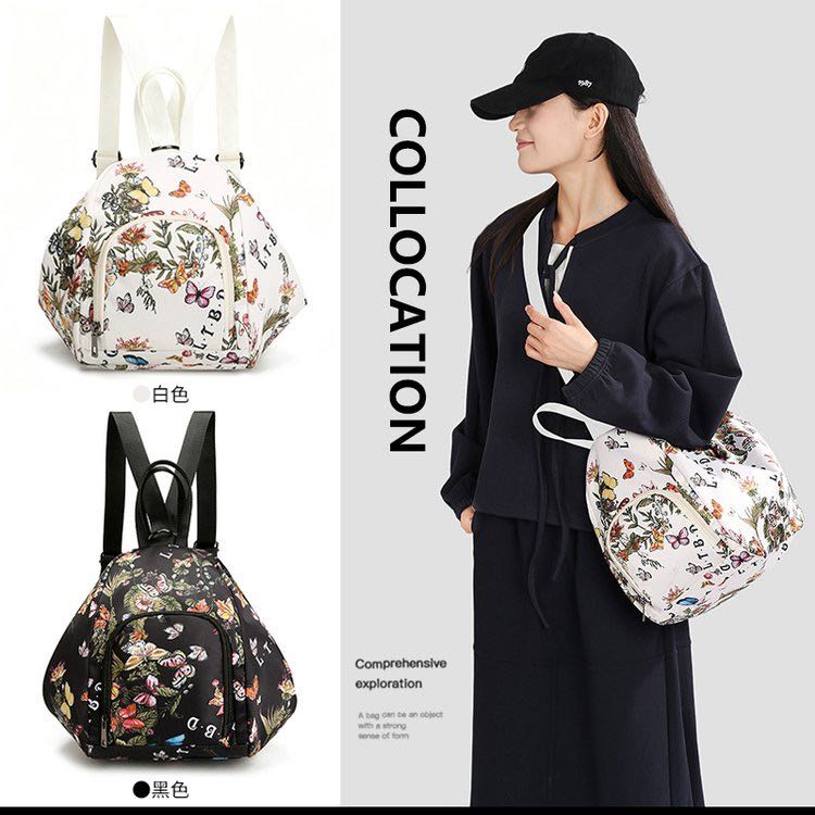 M123 蝶恋花多功能斜挎包双肩背包