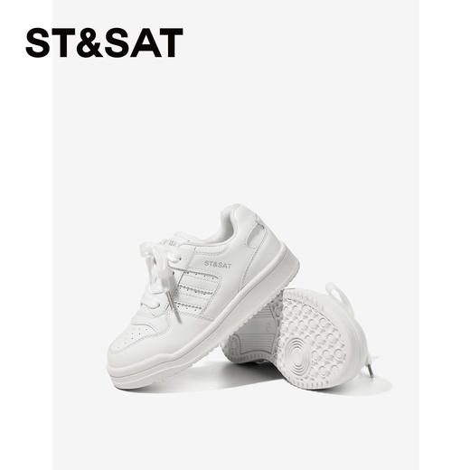 【童鞋】星期六时尚撞色休闲男女童小白鞋SSE1192L41 商品图1