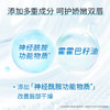 珂润（Curel）保湿柔润护唇唇膜4.2g滋润舒缓补水防干裂敏感肌男女士进口护肤品 商品缩略图7