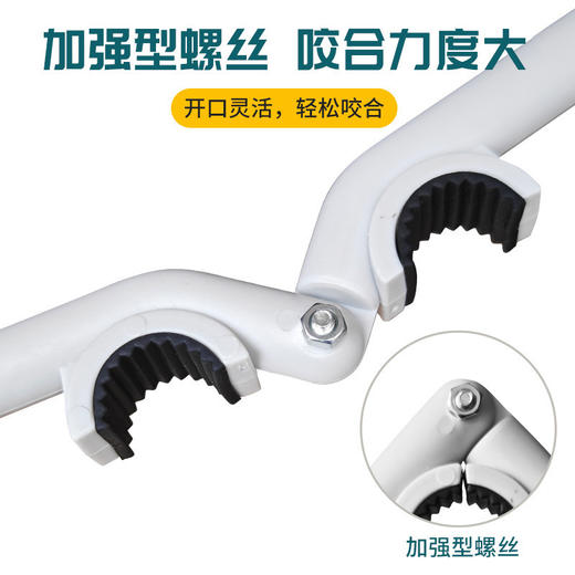 水龙头出水嘴扳手面盆起泡器过滤网口拧松器拆卸工具洗菜盆家用 商品图2