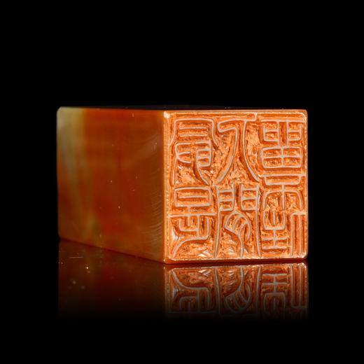 闲章孤品26013:刘银厚篆刻“最是人间留不住”闲章老挝石 商品图3