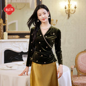 逸红颜《淞禧》2026迎新春新品丝绒钱币纹刺绣新中式汉服式上衣女