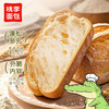 桃李短尾鳄联名恰巴塔面包FX 商品缩略图2