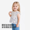 【商场同款】英氏儿童衣服女童夏季百搭短袖T恤防蚊圆领套头衫 商品缩略图3